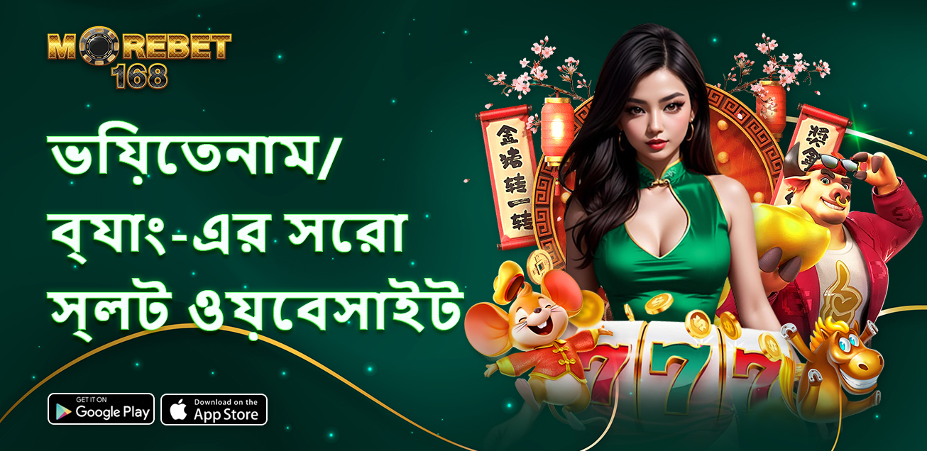 best slot games