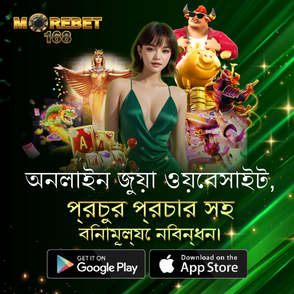 slot games